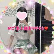 ヒメ日記 2026/01/08 05:45 投稿 ちさ アリスカフェ