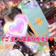 ヒメ日記 2026/01/08 18:00 投稿 ちさ アリスカフェ