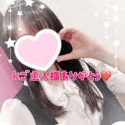 ちさ Kご主人様ありがとう❤️ アリスカフェ