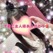 ちさ T君ご主人様ありがとう❤️ アリスカフェ