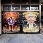 ヒメ日記 2026/01/26 18:47 投稿 ちさ アリスカフェ