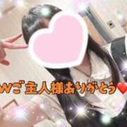 ヒメ日記 2026/02/12 21:58 投稿 ちさ アリスカフェ