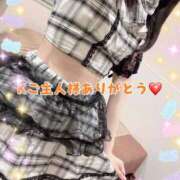 ヒメ日記 2026/02/25 18:39 投稿 ちさ アリスカフェ