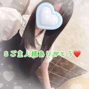 ヒメ日記 2026/02/25 21:30 投稿 ちさ アリスカフェ