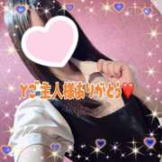 ヒメ日記 2026/03/01 14:30 投稿 ちさ アリスカフェ