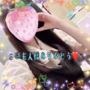 ヒメ日記 2026/03/17 10:45 投稿 ちさ アリスカフェ