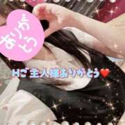 ヒメ日記 2026/04/01 23:45 投稿 ちさ アリスカフェ