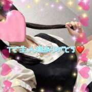 ヒメ日記 2026/04/09 21:16 投稿 ちさ アリスカフェ