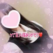 ちさ Yご主人様ありがとう❤️ アリスカフェ