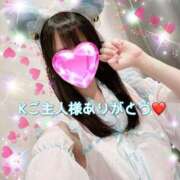 ヒメ日記 2026/04/23 21:54 投稿 ちさ アリスカフェ