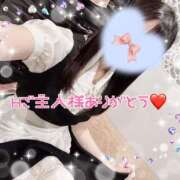 ヒメ日記 2026/04/24 16:00 投稿 ちさ アリスカフェ