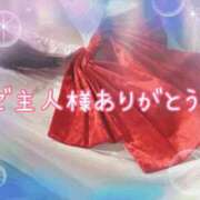ヒメ日記 2026/05/18 06:00 投稿 ちさ アリスカフェ
