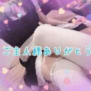ヒメ日記 2026/05/26 22:49 投稿 ちさ アリスカフェ