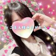 ヒメ日記 2026/05/27 20:34 投稿 ちさ アリスカフェ