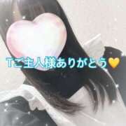 ヒメ日記 2026/08/10 15:34 投稿 ちさ アリスカフェ