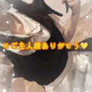 ヒメ日記 2026/08/16 14:30 投稿 ちさ アリスカフェ