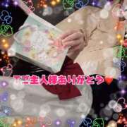 ヒメ日記 2026/09/02 11:15 投稿 ちさ アリスカフェ