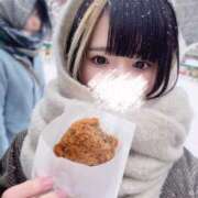 ヒメ日記 2024/12/20 13:12 投稿 れん シークレットサービス