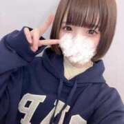 ヒメ日記 2025/02/14 00:34 投稿 れん シークレットサービス