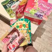 ヒメ日記 2025/05/01 19:19 投稿 れん シークレットサービス