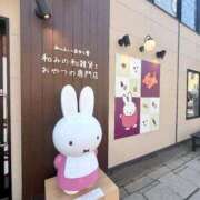 ヒメ日記 2025/05/12 12:03 投稿 れん シークレットサービス