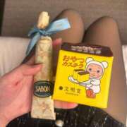 ヒメ日記 2026/01/29 20:18 投稿 れん シークレットサービス