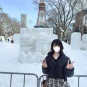 ヒメ日記 2026/02/14 12:19 投稿 れん シークレットサービス