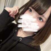 れん お礼💌 シークレットサービス