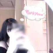 ヒメ日記 2025/11/26 12:33 投稿 涼風　いつき 雫(しずく)