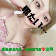 ヒメ日記 2024/01/09 23:47 投稿 悠月(ゆづき) Diamond Hearts