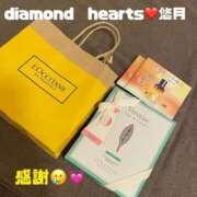 ヒメ日記 2024/01/10 13:17 投稿 悠月(ゆづき) Diamond Hearts