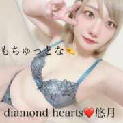ヒメ日記 2024/01/11 11:26 投稿 悠月(ゆづき) Diamond Hearts
