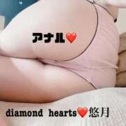 ヒメ日記 2024/01/16 17:46 投稿 悠月(ゆづき) Diamond Hearts