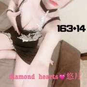 ヒメ日記 2024/01/19 17:01 投稿 悠月(ゆづき) Diamond Hearts