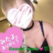 ヒメ日記 2024/01/19 18:46 投稿 悠月(ゆづき) Diamond Hearts