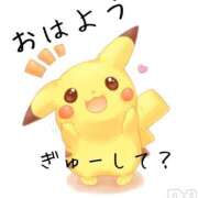 ヒメ日記 2024/12/10 07:20 投稿 堂本めい 五十路マダム静岡店（カサブランカG）