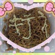 ヒメ日記 2025/05/26 13:00 投稿 堂本めい 五十路マダム静岡店（カサブランカG）