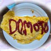 ヒメ日記 2025/09/16 19:54 投稿 堂本めい 五十路マダム静岡店（カサブランカG）