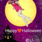 堂本めい おはよー 五十路マダム静岡店（カサブランカG）