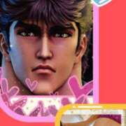 ヒメ日記 2026/02/08 23:54 投稿 堂本めい 五十路マダム静岡店（カサブランカG）