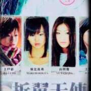 ヒメ日記 2025/04/16 21:07 投稿 かぐら 即アポマダム～名古屋店～