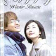 かぐら 22年前に一世風靡を巻き起こした韓国ドラマ覚えてますか？あ の衝撃的感動作品を♪胸キュンキュン♪ 即アポマダム～名古屋店～