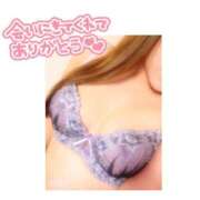 ヒメ日記 2025/05/23 18:05 投稿 こう スピードエコ天王寺店