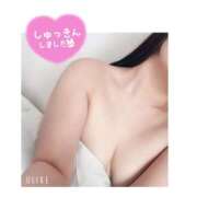 ヒメ日記 2025/06/06 11:50 投稿 こう スピードエコ天王寺店