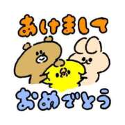 ヒメ日記 2025/01/07 21:23 投稿 ひまり 秋葉原コスプレ学園in仙台