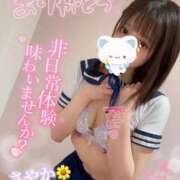 ヒメ日記 2025/07/08 03:48 投稿 さやか ギャルコレクション