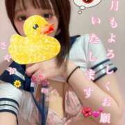 ヒメ日記 2025/07/25 07:14 投稿 さやか ギャルコレクション