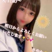 ヒメ日記 2025/07/31 20:36 投稿 さやか ギャルコレクション