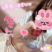 ヒメ日記 2025/08/06 11:54 投稿 さやか ギャルコレクション