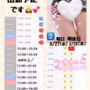 ヒメ日記 2025/08/26 19:45 投稿 さやか ギャルコレクション